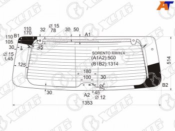 10 549 р. Стекло заднее (Цвет зеленый Обогрев) Kia Sorento 02-09 XYG SORENTO RW/H/X  с доставкой в г. Майкоп. Увеличить фотографию 1