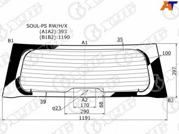 7 299 р. Стекло заднее (Цвет зеленый Обогрев 5D HBK) Kia Soul 13-19 XYG SOUL-PS RW/H/X  с доставкой в г. Майкоп. Увеличить фотографию 1