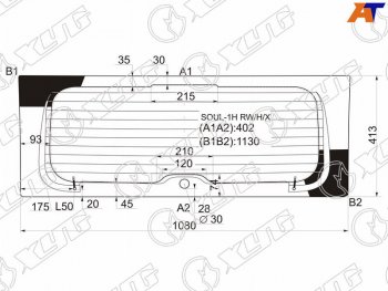 12 449 р. Стекло заднее (Цвет зеленый Обогрев) Kia Soul 08-14 XYG SOUL-1H RW/H/X  с доставкой в г. Майкоп. Увеличить фотографию 1