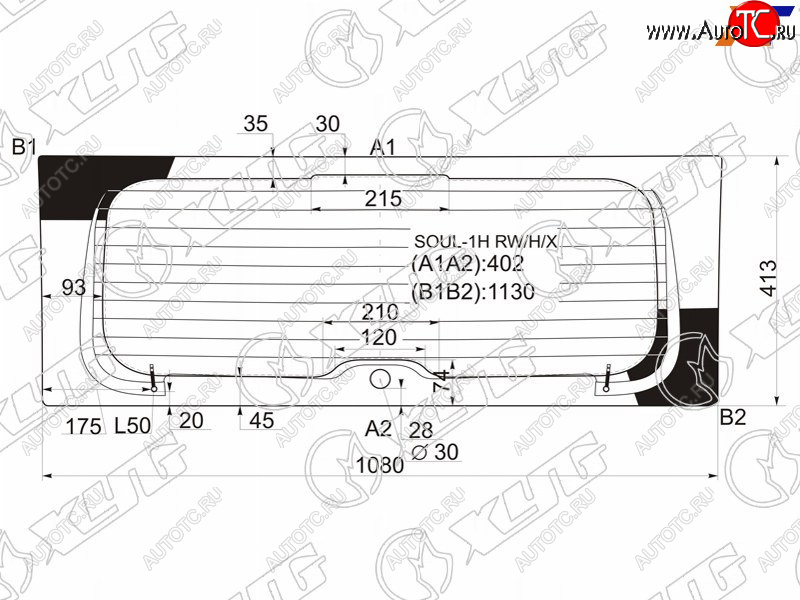 12 449 р. Стекло заднее (Цвет зеленый Обогрев) Kia Soul 08-14 XYG SOUL-1H RW/H/X  с доставкой в г. Майкоп