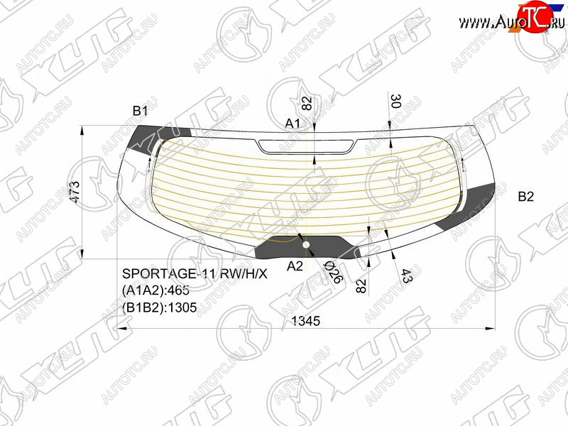 7 299 р. Стекло заднее (Цвет зеленый Обогрев под спойлер) Kia Sportage 10-16 XYG SPORTAGE-11 RW/H/X  с доставкой в г. Майкоп