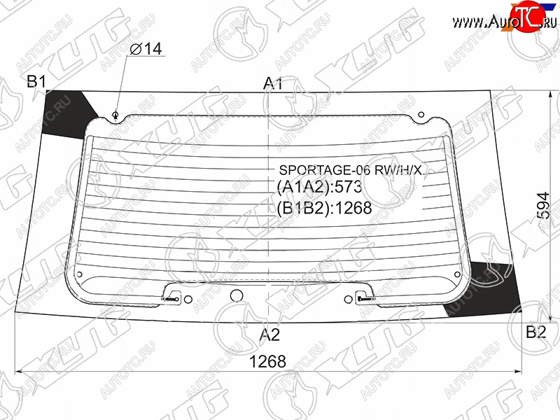 6 699 р. Стекло заднее (Цвет зеленый Обогрев) Kia Sportage 06-10 XYG SPORTAGE-06 RW/H/X  с доставкой в г. Майкоп