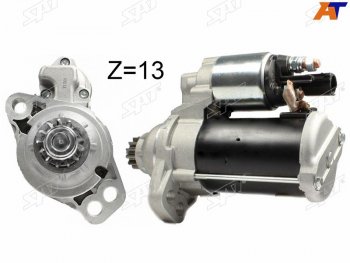 6 599 р. Стартер Audi A3 12-19  Q3 11-19  Skoda Kodiaq 16-22  Octavia 12-20  Rapid 12-  Volkswagen Golf SAT ST-02M911024RN  с доставкой в г. Майкоп. Увеличить фотографию 1