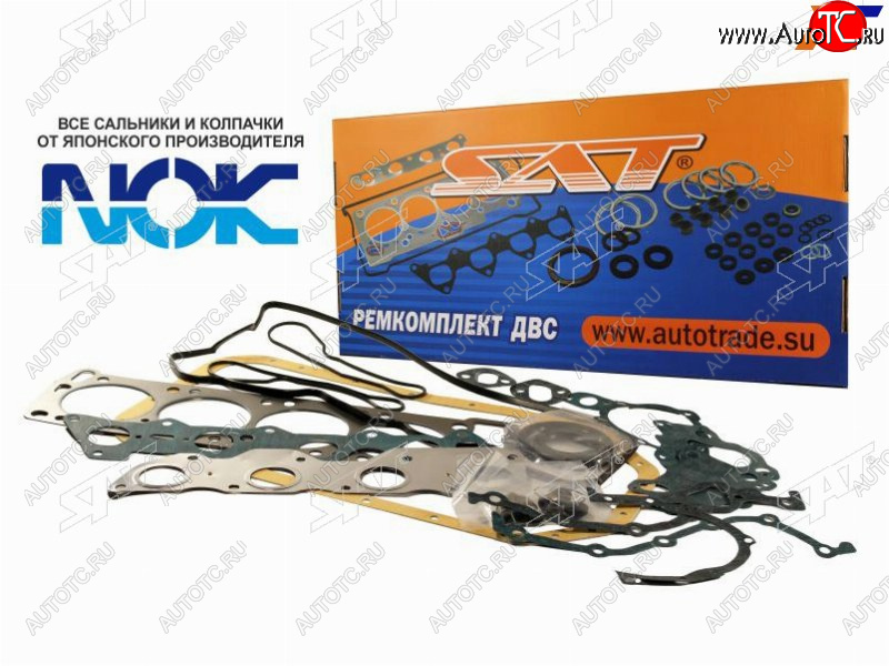 4 549 р. Ремкомплект ДВС TOYOTA CAMRY 1AZFE 01-06 SAT ST-04111-28143  с доставкой в г. Майкоп