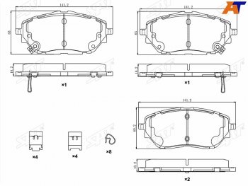 1 329 р. Колодки тормозные передние FR-FL SAT Toyota C-HR NGX10, ZGX10 рестайлинг (2019-2025)  с доставкой в г. Майкоп. Увеличить фотографию 2