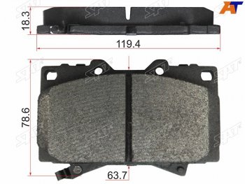 Колодки тормозные перед FL-FR SAT  Toyota Land Cruiser 100 дорестайлинг (1998-2002) (с керамическим наполнением)