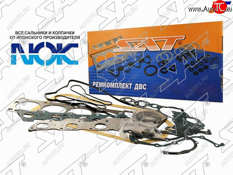 4 999 р. Ремкомплект ДВС D17A CIVIC VII 01- (полный) SAT ST-06110-PLC-010  с доставкой в г. Майкоп