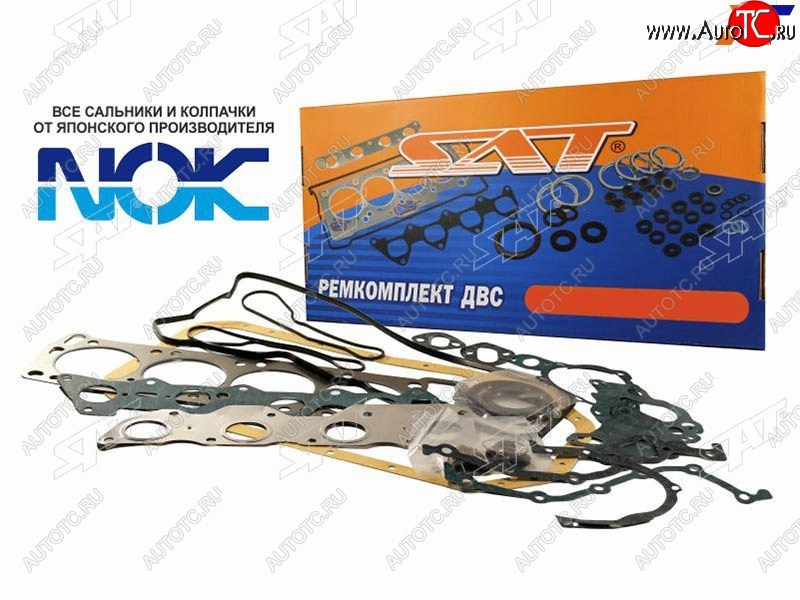 7 199 р. Ремкомплект ДВС SUZUKI SX4 06- M16A SAT ST-11400-56820  с доставкой в г. Майкоп