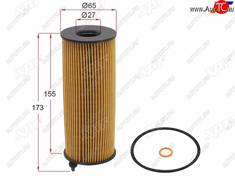 229 р. Фильтр масляный картридж DIESEL SAT  BMW X1  E84 - X6  E71  с доставкой в г. Майкоп