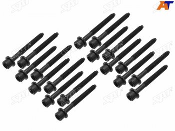Болт крепления ГБЦ к блоку (комплект) (YD22DDT/YD25DDTE) SAT Nissan Almera  N16 - Primera ( 2 хэтчбэк,  2 седан,  2 универсал,  3 седан,  3 универсал)