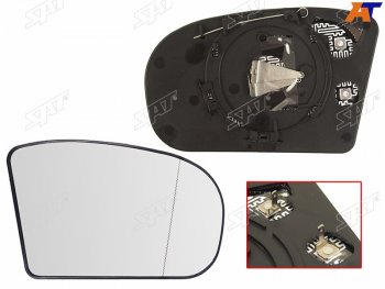 839 р. Полотно зеркала Mercedes-Benz C-Class 00-08  E-Class 02-06 (Справа Обогрев асферическое) SAT ST-121-0036  с доставкой в г. Майкоп. Увеличить фотографию 2