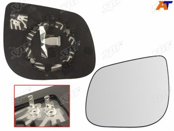 959 р. Полотно зеркала KIA PICANTO 11-17 LH сферическое с обогревом                                         SAT ST-121-0075  с доставкой в г. Майкоп. Увеличить фотографию 1