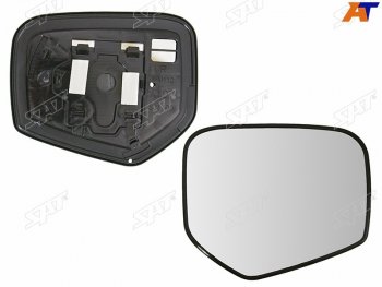 899 р. Полотно зеркала MITSUBISHI L200 05-15PAJEROMONTERO SPORT 2008-2015 RH                              SAT ST-121-0124  с доставкой в г. Майкоп. Увеличить фотографию 2