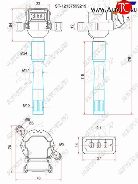 1 429 р. Катушка зажигания BMWLAND ROVER SAT ST-12137599219  с доставкой в г. Майкоп