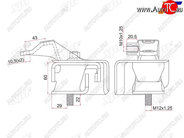 2 699 р. Опора двигателя KR42 LH SAT Toyota LiteAce R40,50 (1996-2007)  с доставкой в г. Майкоп