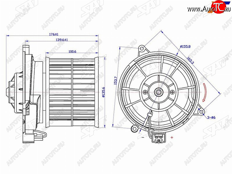 2 699 р. Мотор отопителя салона Ford Fiesta 02-08  Fusion 02-12 SAT ST-1252926  с доставкой в г. Майкоп