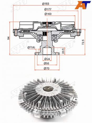 Вискомуфта MITSUBISHI L200 05-PAJEROMONTERO SPORT 2.5D 08- SAT ST-1320A032