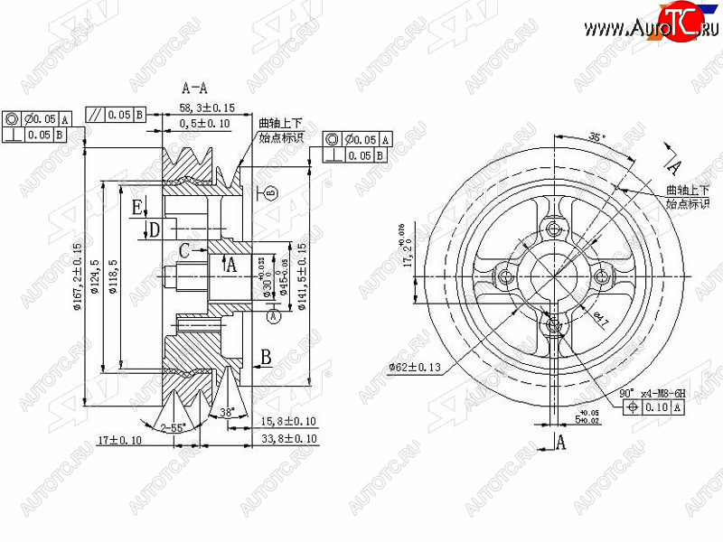 4 399 р. Шкив коленвала TOYOTA LITETOWNACETOWNMASTERACE 2C2CT 90-93 SAT ST-13408-64080  с доставкой в г. Майкоп