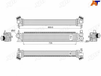 8 799 р. Интеркулер CITROEN JUMPER 14-FIAT DUCATO 14-PEUGEOT BOXER 14- SAT ST-1382428080  с доставкой в г. Майкоп. Увеличить фотографию 1