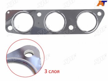 349 р. Прокладка выпускного коллектора MITSUBISHI OUTLANDERPAJEROMONTERO SPORT 6B31 3.0 V6 09- (LH=RH) SAT ST-1555A246  с доставкой в г. Майкоп. Увеличить фотографию 1