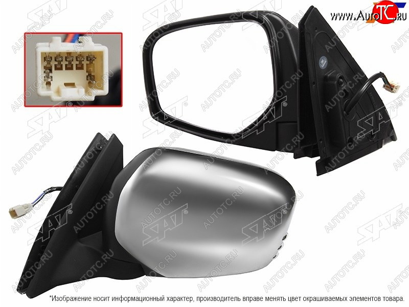 8 699 р. Зеркало Mitsubishi L200 07-16  Pajero Sport 08-17 (Слева Обогрев Регулировка Складывание 7 конт SAT ST-16-0061  с доставкой в г. Майкоп