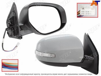 8 899 р. Зеркало MITSUBISHI OUTLANDER 10-13 ASX 12- RH обогрев, поворот, складывание, 9 контактов SAT ST-16-0066  с доставкой в г. Майкоп. Увеличить фотографию 1