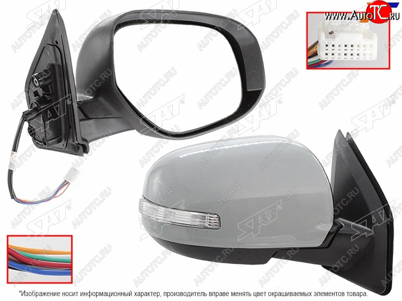 8 899 р. Зеркало MITSUBISHI OUTLANDER 10-13 ASX 12- RH обогрев, поворот, складывание, 9 контактов SAT ST-16-0066  с доставкой в г. Майкоп