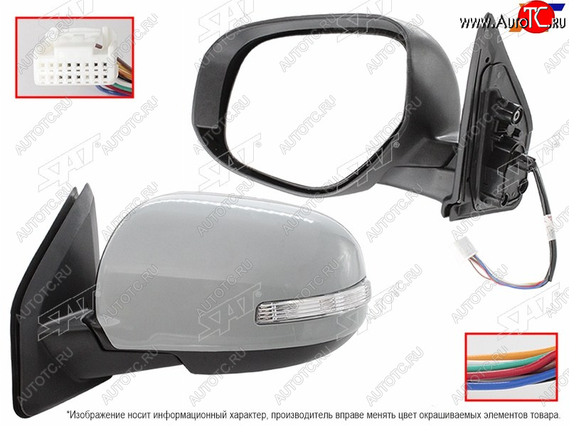 8 899 р. Зеркало MITSUBISHI OUTLANDER 10-13 ASX 12- LH обогрев, поворот, складывание, 9 контактов SAT ST-16-0065  с доставкой в г. Майкоп
