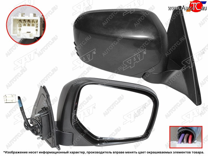 5 999 р. Зеркало Mitsubishi L200 07-16  Pajero Sport 08-13 (Справа Регулировка 3 контакта черное) SAT ST-16-0118  с доставкой в г. Майкоп