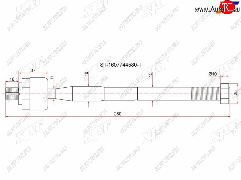 659 р. Тяга рулевая Citroen JumperFiat Ducato Peugeot Boxer 2006- LH=RH SAT ST-1607744580-T  с доставкой в г. Майкоп