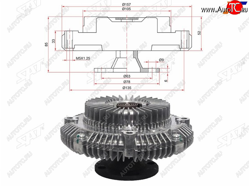 3 899 р. Вискомуфта TOYOTA HIACE,HILUX,DYNA 2L3L5L SAT ST-16210-54150  с доставкой в г. Майкоп