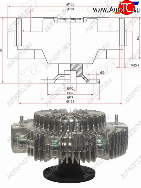 4 699 р. Вискомуфта TOYOTA HILUX,LAND CRUISER PRADO 1GR-FE 02- SAT ST-16210-31020  с доставкой в г. Майкоп
