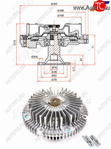 4 999 р. Вискомуфта TOYOTA MARKII,CROWN,PROGRES 1-2JZ-G# 96- SAT ST-16210-46051  с доставкой в г. Майкоп