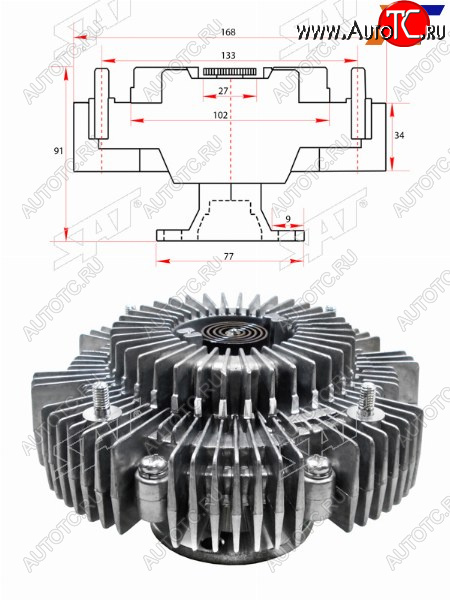 5 999 р. Вискомуфта TOYOTA LAND CRUISER,COASTER 1HZ2H SAT ST-16210-68030  с доставкой в г. Майкоп
