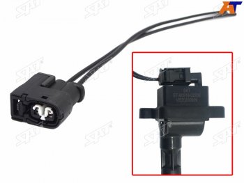 216 р. Разъем катушки зажигания TOYOTA ARISTOCHASERCRESTAMARK IIMARK II BLITPROGRESSOARERBREVISVERO SAT ST-163-0001  с доставкой в г. Майкоп. Увеличить фотографию 1