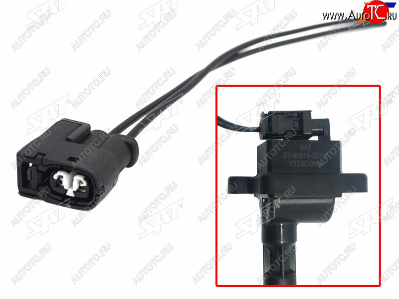 216 р. Разъем катушки зажигания TOYOTA ARISTOCHASERCRESTAMARK IIMARK II BLITPROGRESSOARERBREVISVERO SAT ST-163-0001  с доставкой в г. Майкоп
