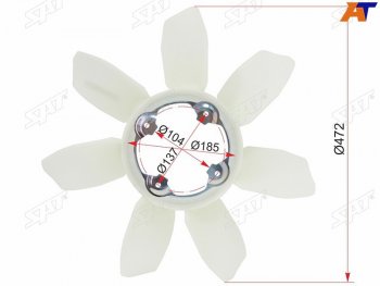 3 499 р. Крыльчатка вентилятора TOYOTA LAND CRUISER PRADO 120 SURFFJ CRUISER 5VZ1GR3RZ2TR 02-PRADO 150 SAT ST-16361-31060  с доставкой в г. Майкоп. Увеличить фотографию 1