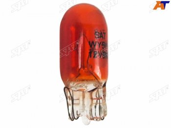 23 р. Лампа дополнительного освещения 12V 5W W5W Оранжевый цвет (без цоколя ) SAT ST-175-0055  с доставкой в г. Майкоп. Увеличить фотографию 1