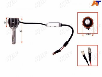 3 599 р. Комплект светодиодных ламп H1 20W1800LM Canbus LED SAT ST-175-0069  с доставкой в г. Майкоп. Увеличить фотографию 1