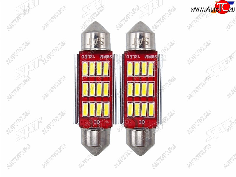 223 р. Лампа дополнительного освещения 12V C5W 9x39мм Canbus LED (Комплект 2 шт.) SAT ST-175-0077  с доставкой в г. Майкоп