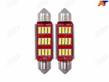 223 р. Лампа дополнительного освещения 12V C5W 9x41мм Canbus LED (Комплект 2 шт.) SAT ST-175-0078  с доставкой в г. Майкоп. Увеличить фотографию 1