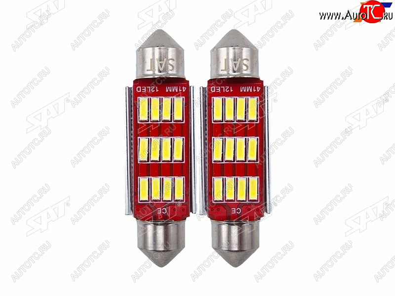 223 р. Лампа дополнительного освещения 12V C5W 9x41мм Canbus LED (Комплект 2 шт.) SAT ST-175-0078  с доставкой в г. Майкоп