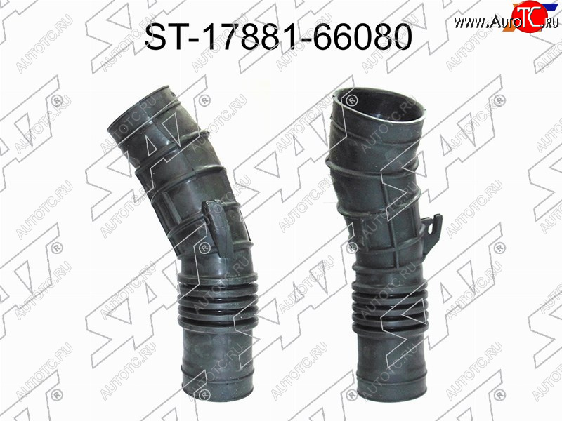 2 299 р. Гофра возд. фильтра TY 1FZ-FE, LCR 80 FZJ80LX450, 95-98 SAT ST-17881-66080  с доставкой в г. Майкоп