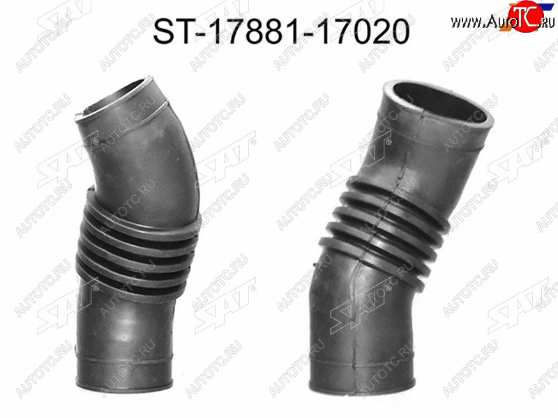 1 199 р. Гофра возд. фильтра TY 1HZ, LCR HZJ8#, 90-98 SAT ST-17881-17020  с доставкой в г. Майкоп