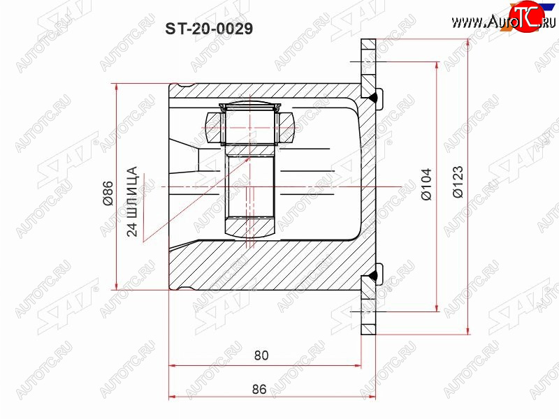 3 499 р. Шрус внутренний AUDI A4 09-15A5 09-17Q5 08-17 2,0 левыйправый SAT ST-20-0029  с доставкой в г. Майкоп