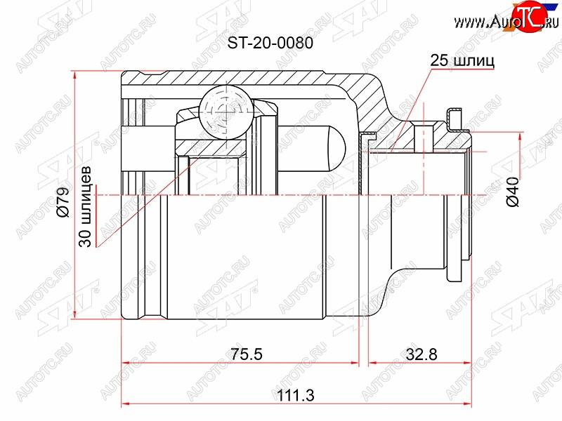 2 979 р. Шрус внутренний SUBARU FORESTER SFIMPREZA GCGFLEGACY BDBE SAT ST-20-0080  с доставкой в г. Майкоп