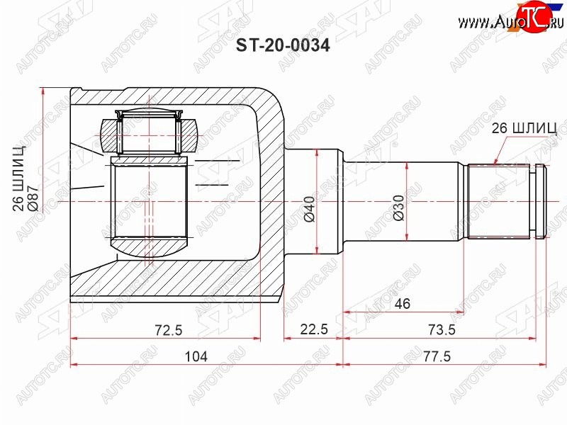 3 199 р. Шрус внутренний FORD TRANSIT 00-06 левый SAT ST-20-0034  с доставкой в г. Майкоп