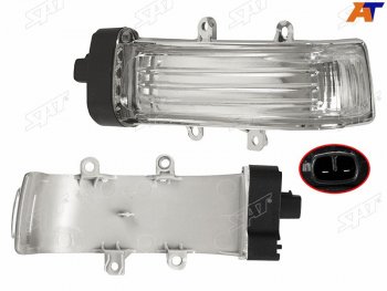 859 р. Поворот в зеркало TOYOTA RAV4 08-12RACTIS 06-10bB 07-14SIENTA 06-15PORTE 07-NOAHVOXY 07-14EST SAT ST-202-0011  с доставкой в г. Майкоп. Увеличить фотографию 1