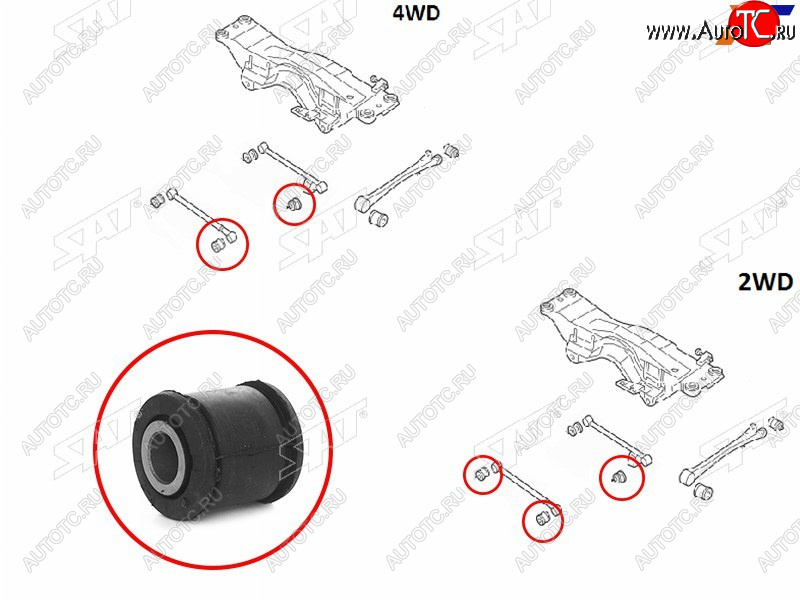 293 р. Сайлентблок Subaru Forester 97-08  Impreza 92-07  Legacy 89-98  Outback 94-99 SAT ST-20251-AA000  с доставкой в г. Майкоп
