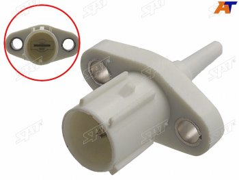 Датчик Температуры Воздуха HONDA ACCORD 93-96CIVIC 92-96 SAT ST-206-0013